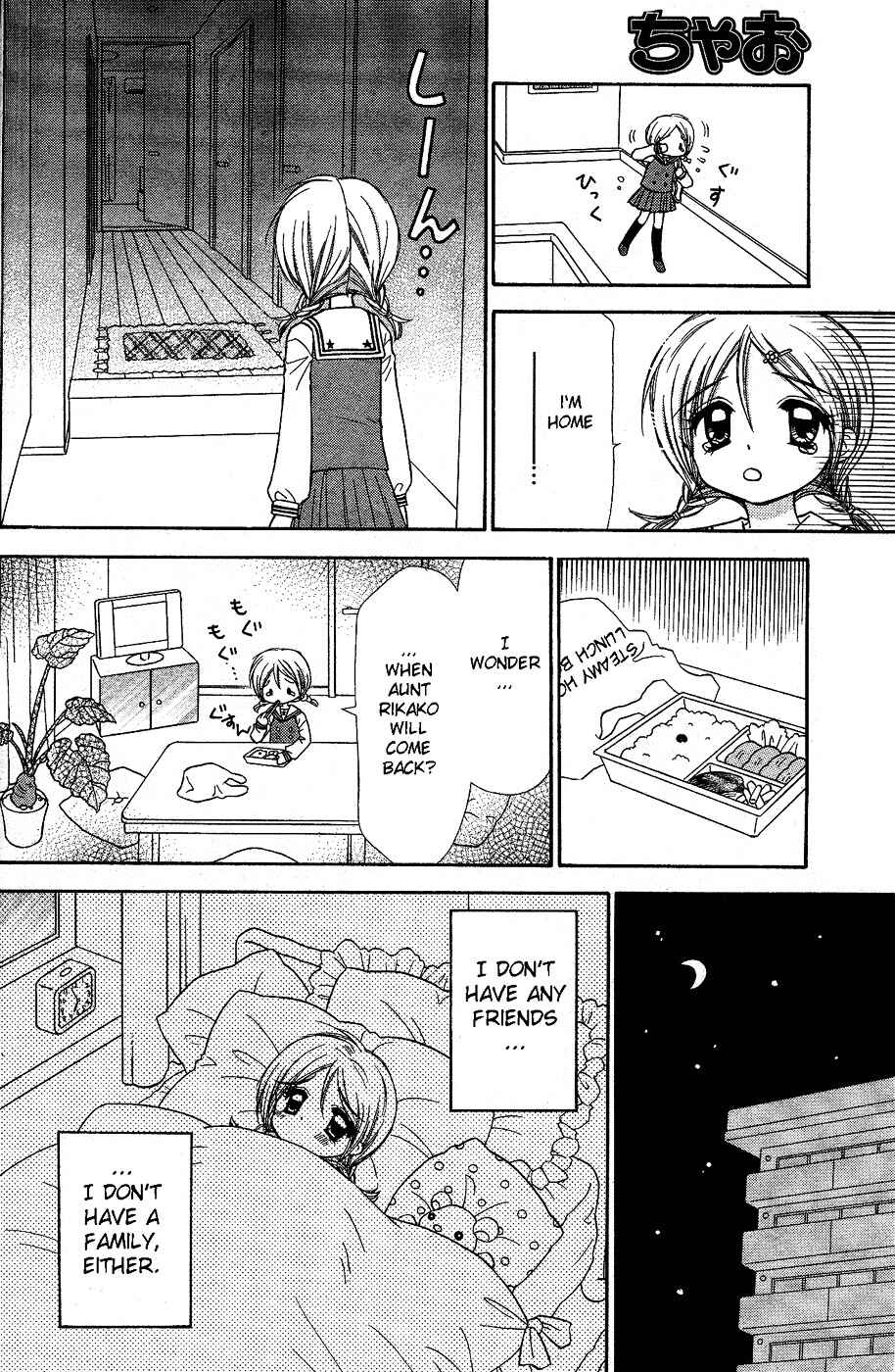Chapter 1 - Page 8