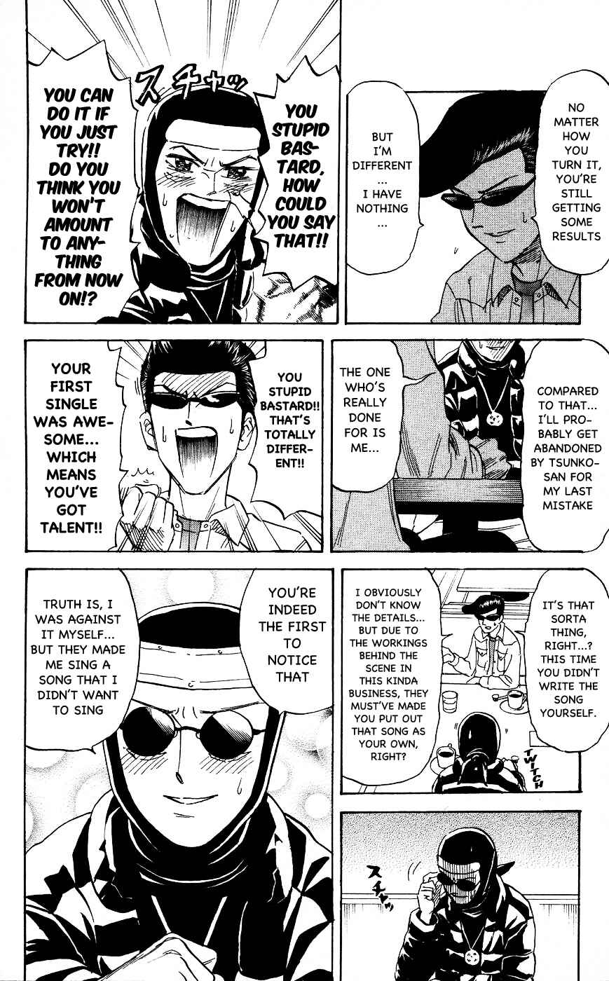 Chapter 112 - Page 4