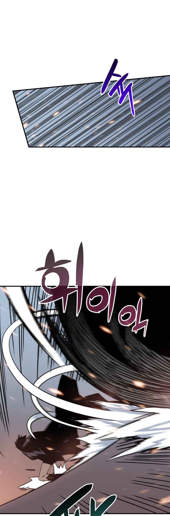 Chapter 14 - Page 2