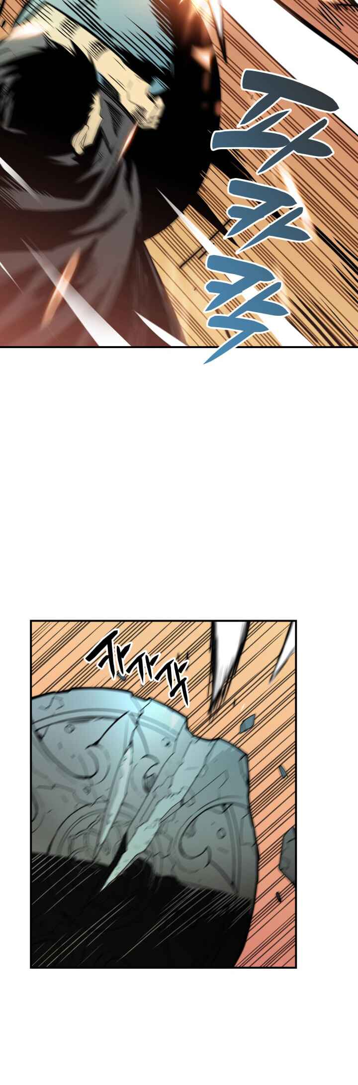 Chapter 14 - Page 4
