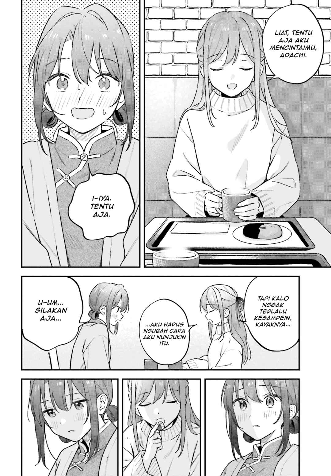 Chapter 45.1 - Page 16