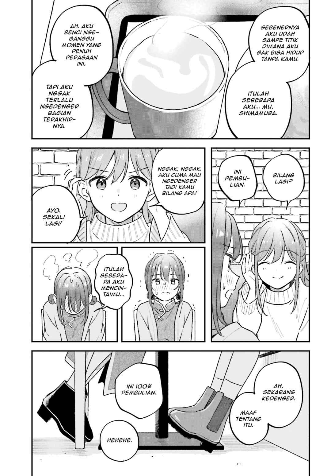 Chapter 45.1 - Page 17