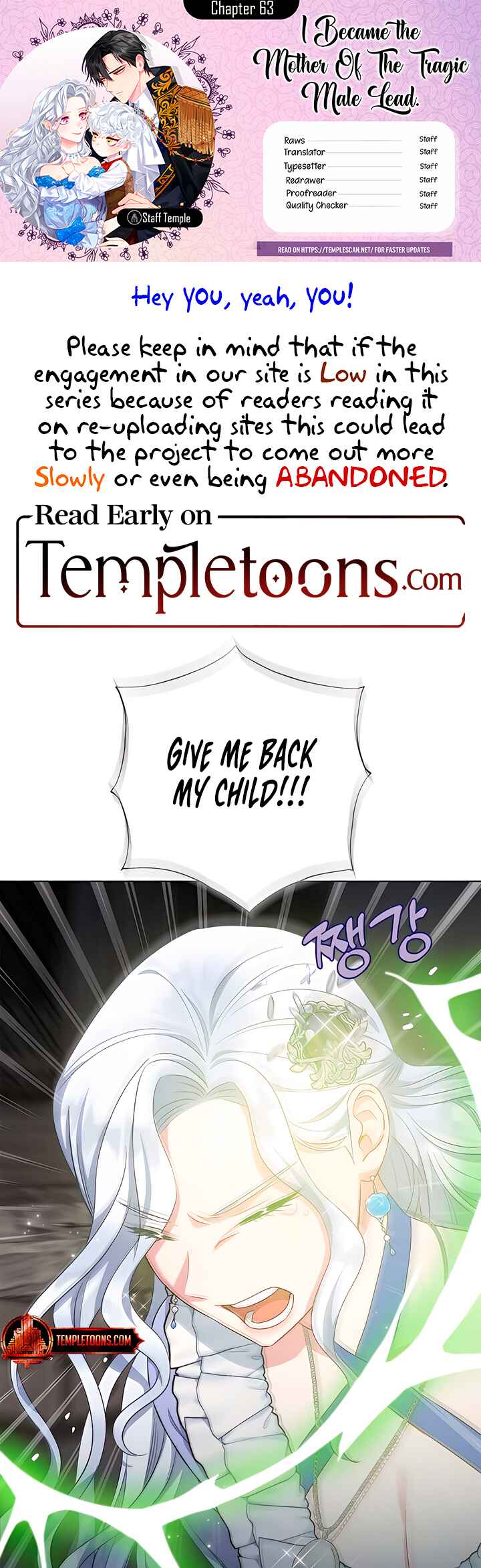 Chapter 63 - Page 1
