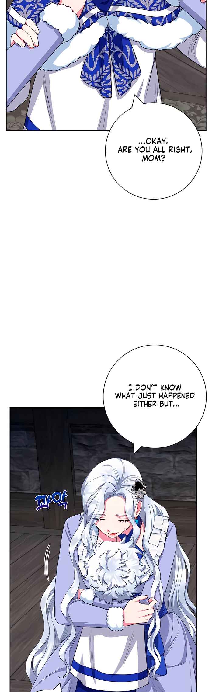 Chapter 63 - Page 7