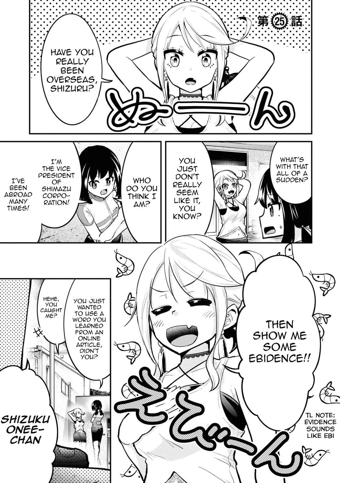 Chapter 25 - Page 2