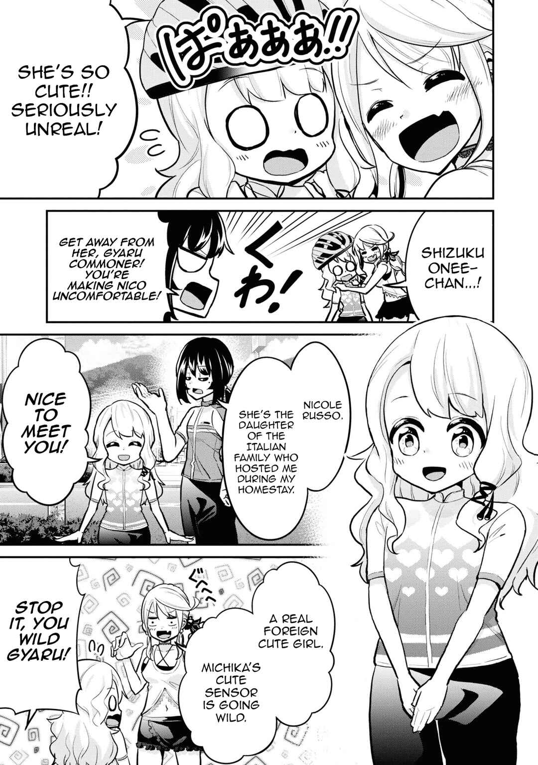 Chapter 25 - Page 4