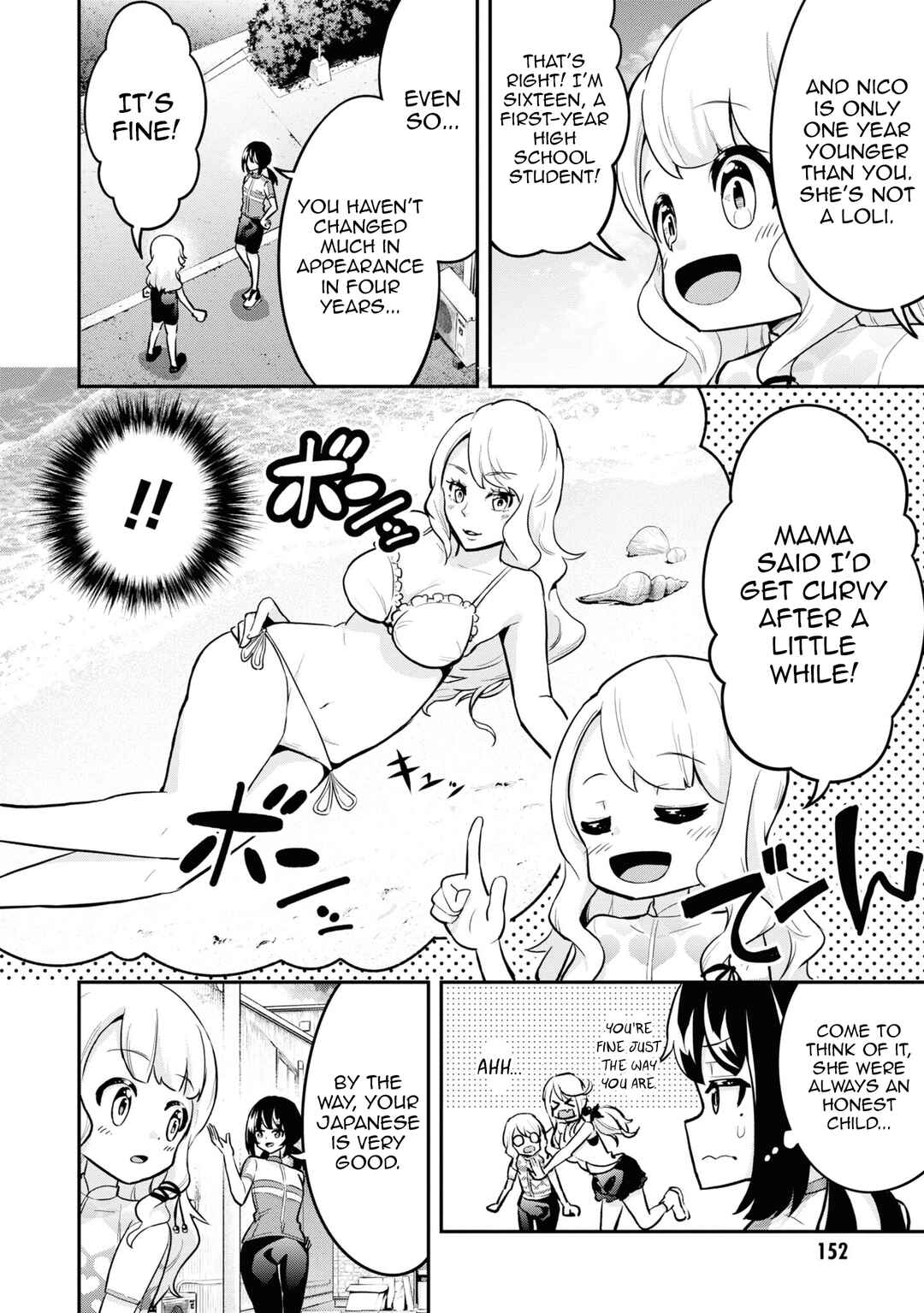 Chapter 25 - Page 5