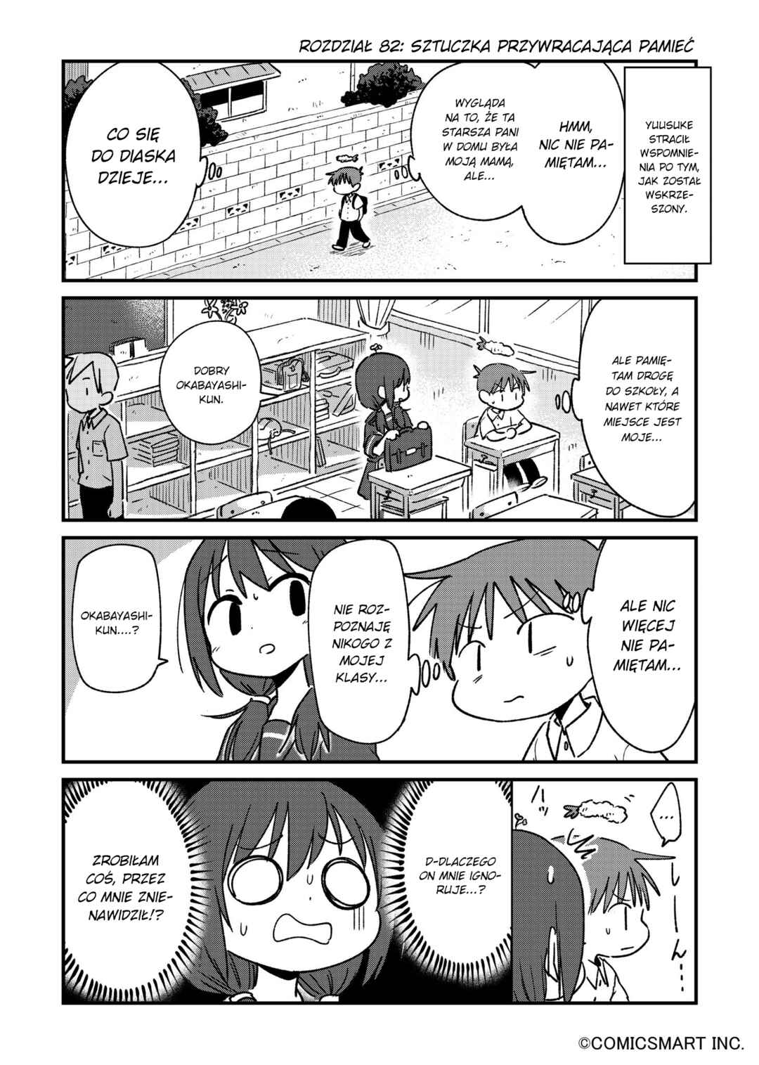 Chapter 82 - Page 1