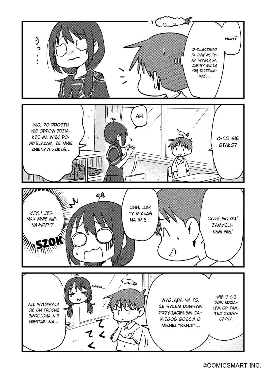 Chapter 82 - Page 2
