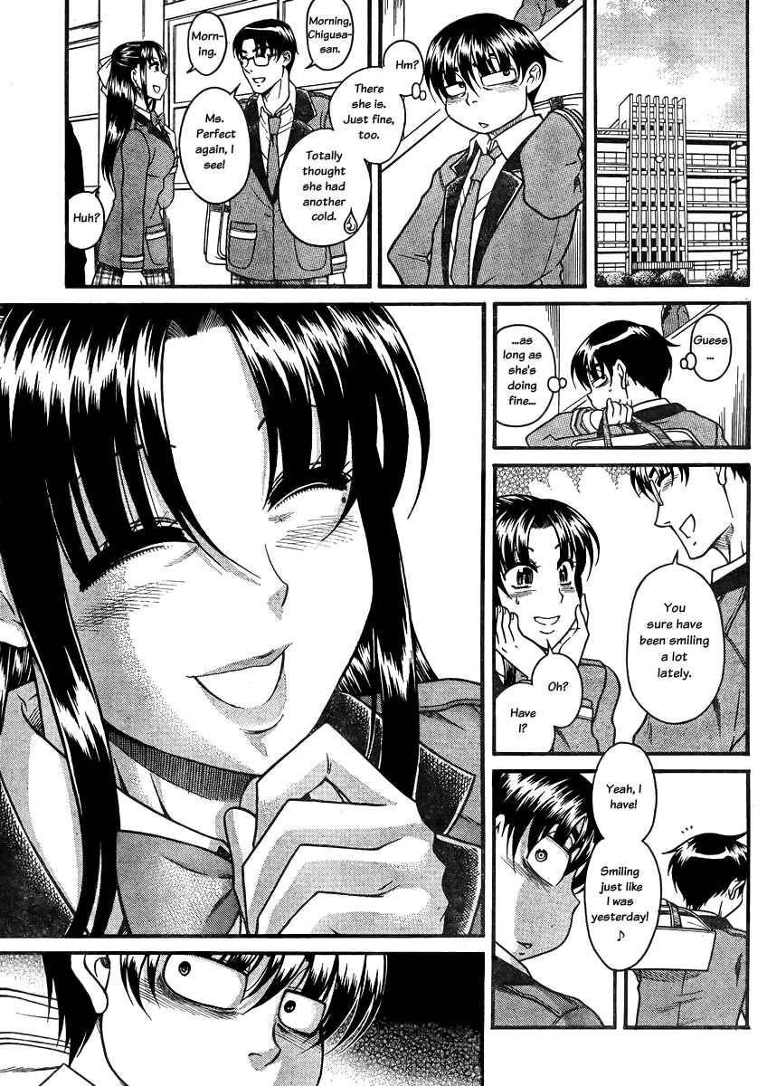 Chapter 81 - Page 10