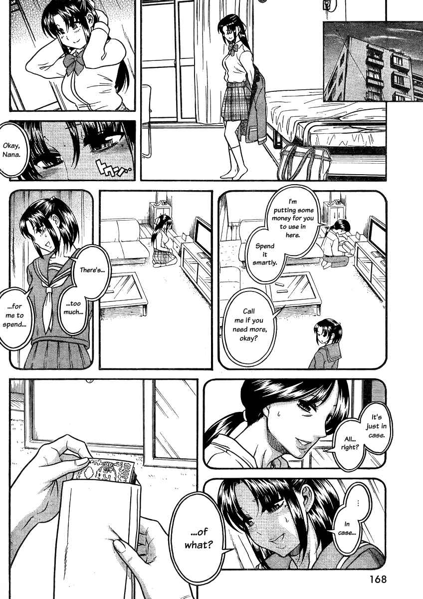 Chapter 81 - Page 11