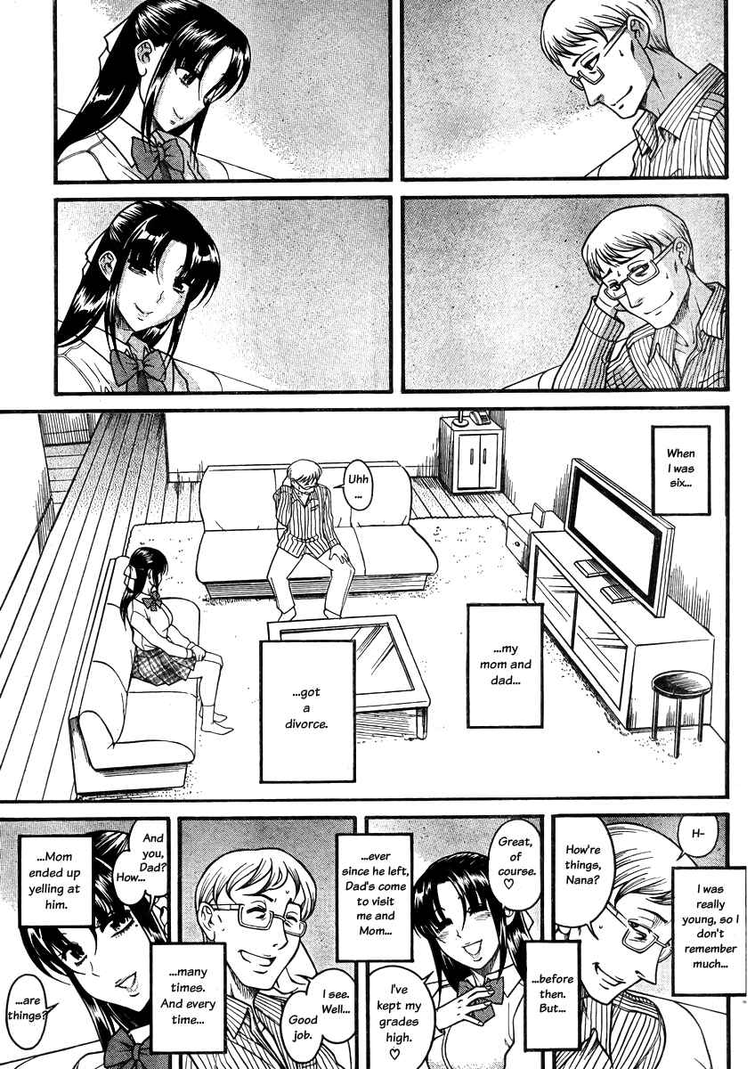 Chapter 81 - Page 14