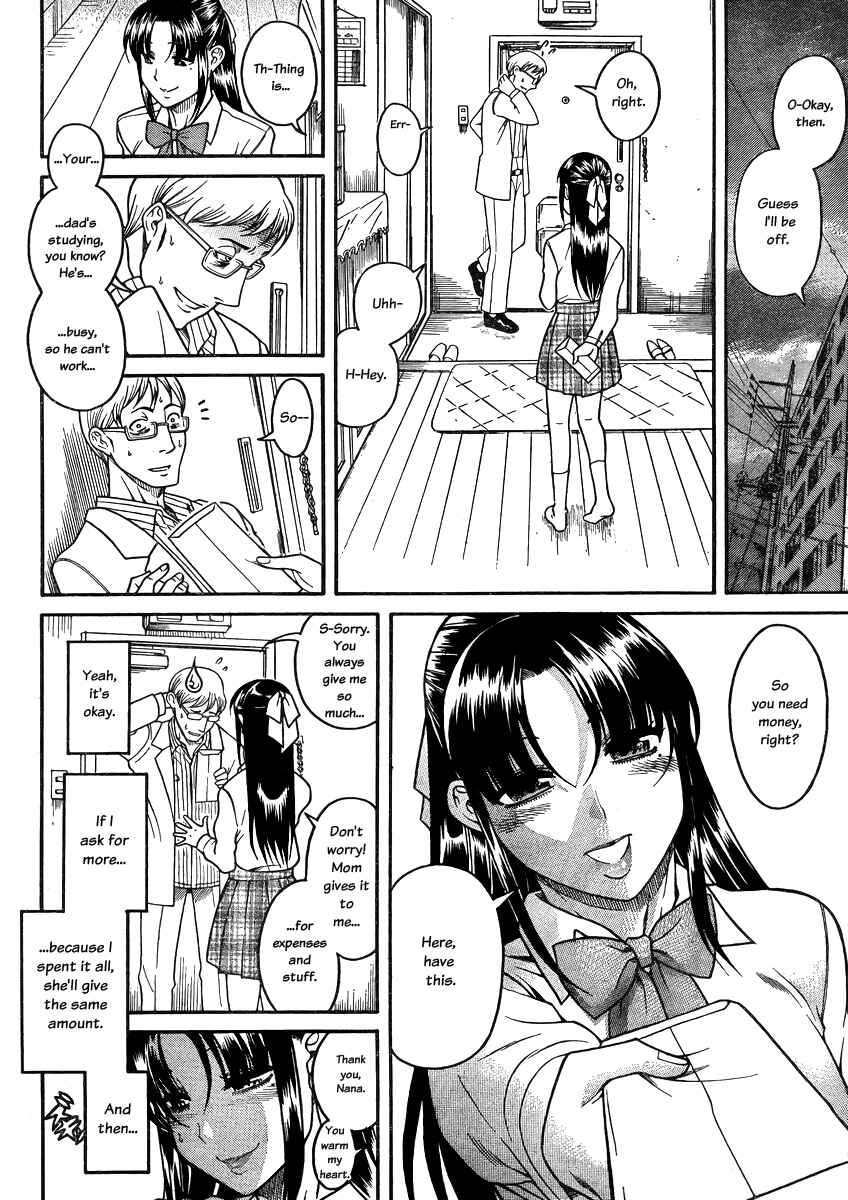 Chapter 81 - Page 19