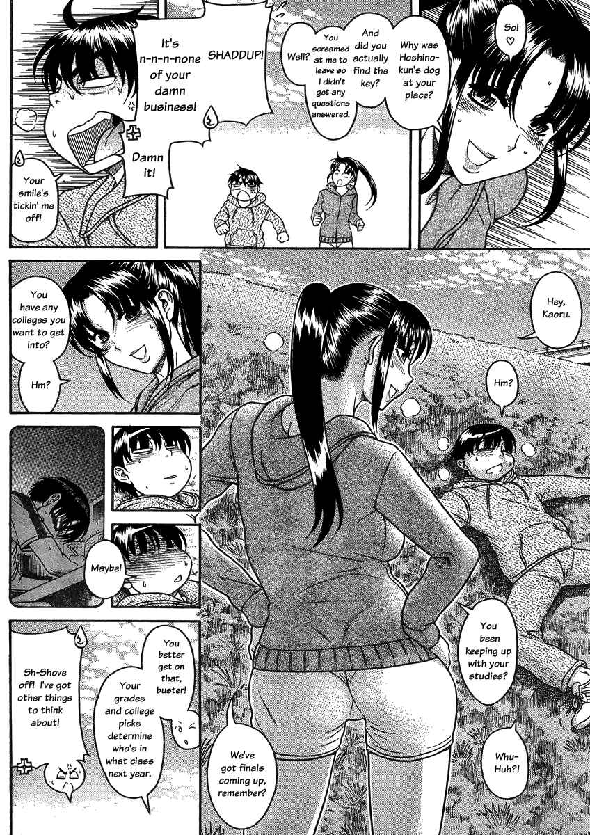 Chapter 81 - Page 3