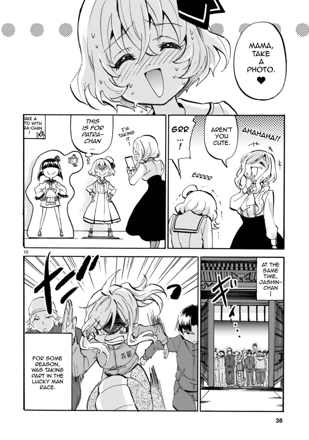 Chapter 189 - Page 10