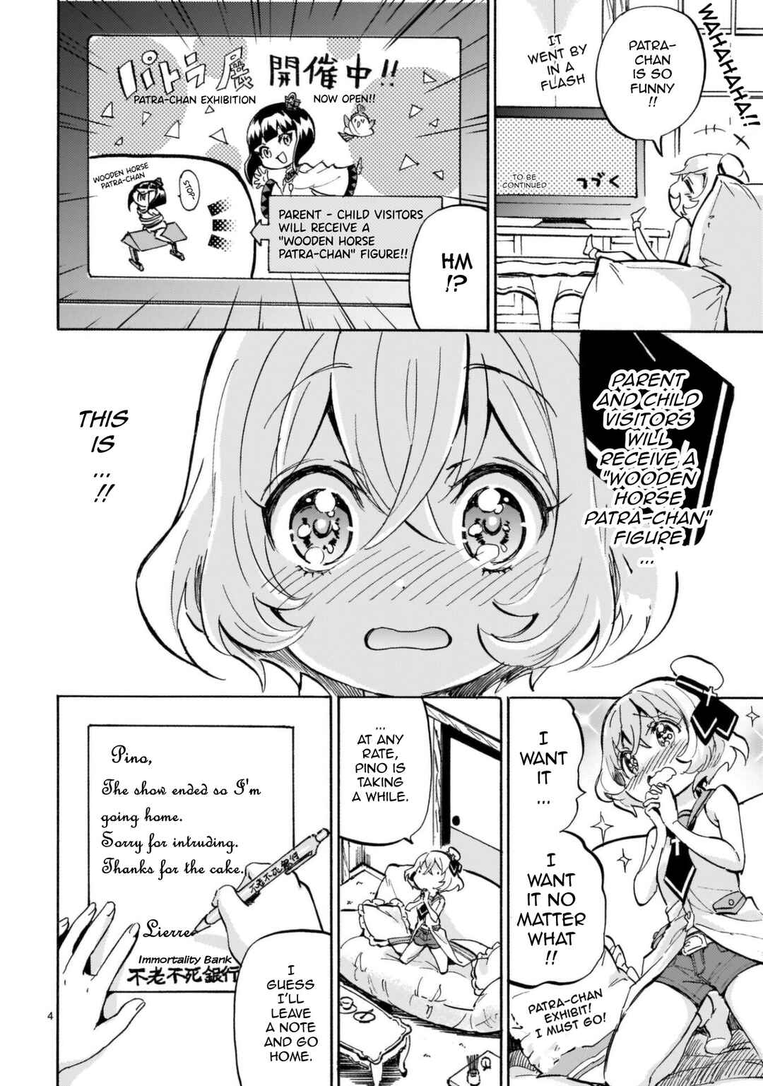 Chapter 189 - Page 4