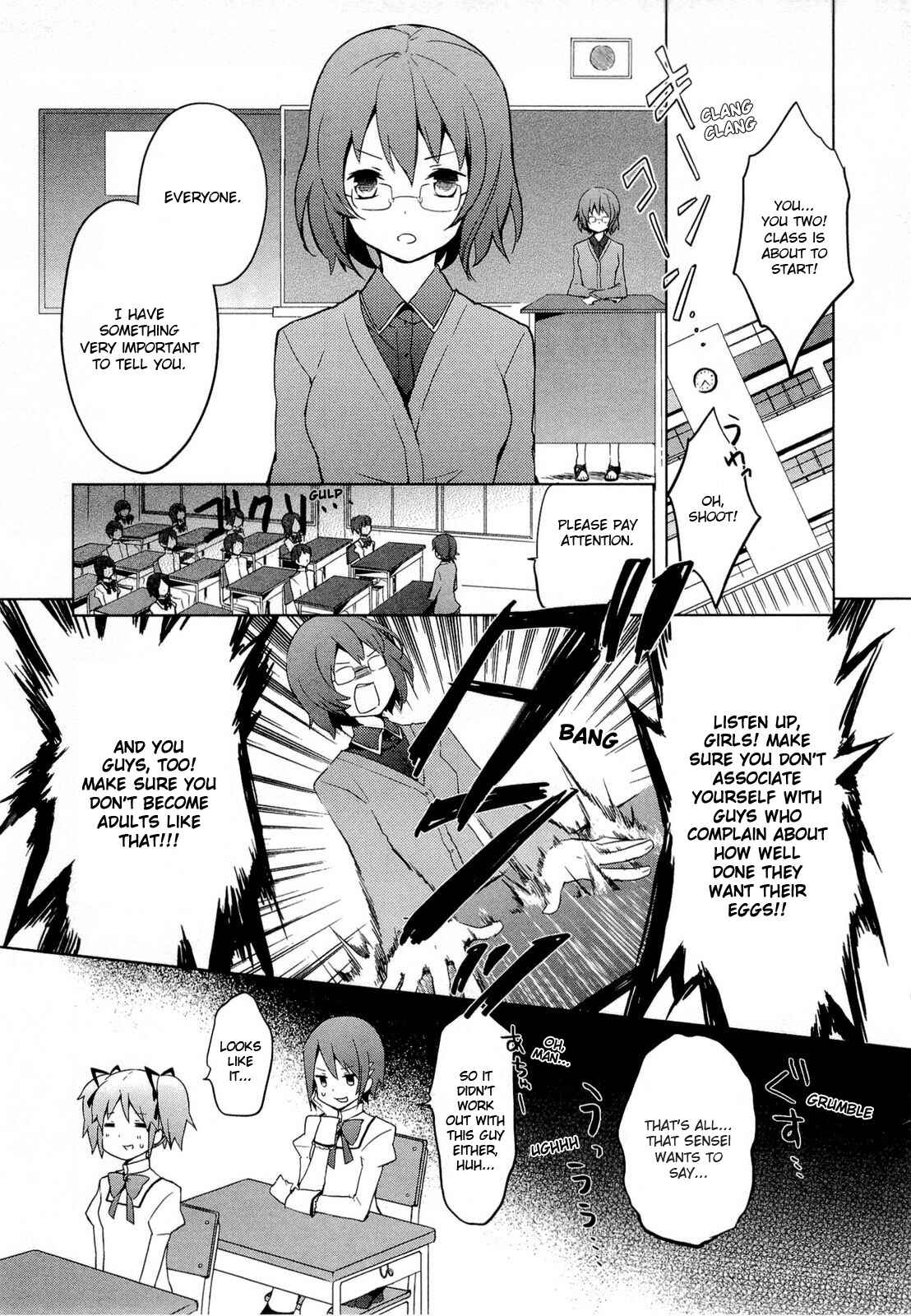 Chapter 1 - Page 15
