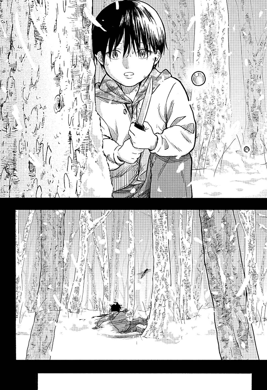 Chapter ? - Page 28