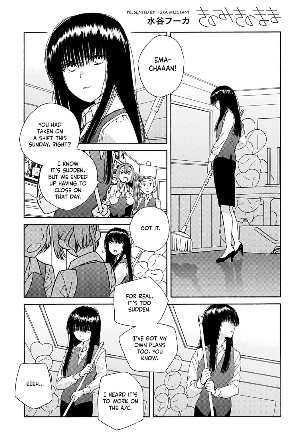Chapter 2 - Page 1