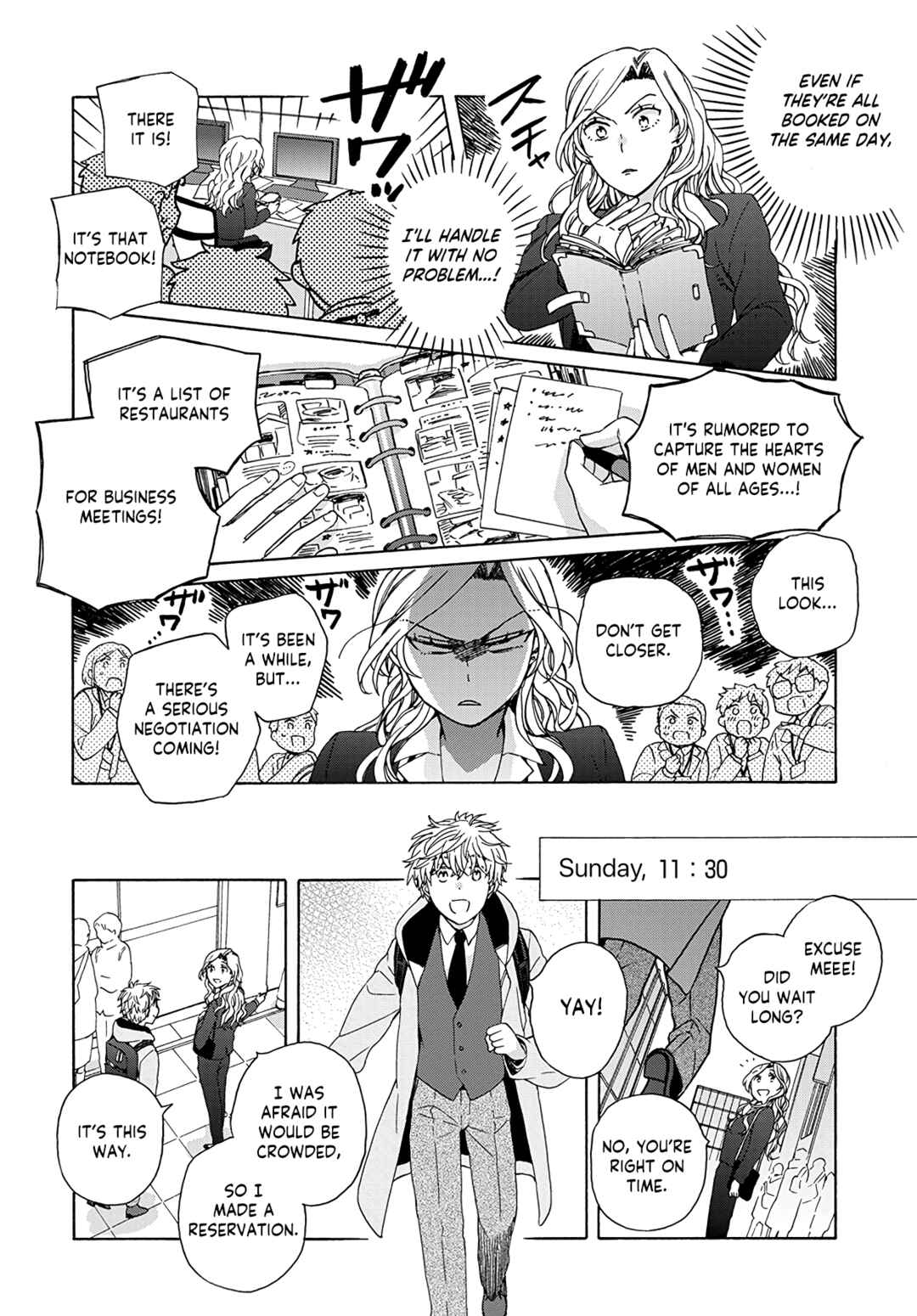 Chapter 2 - Page 10