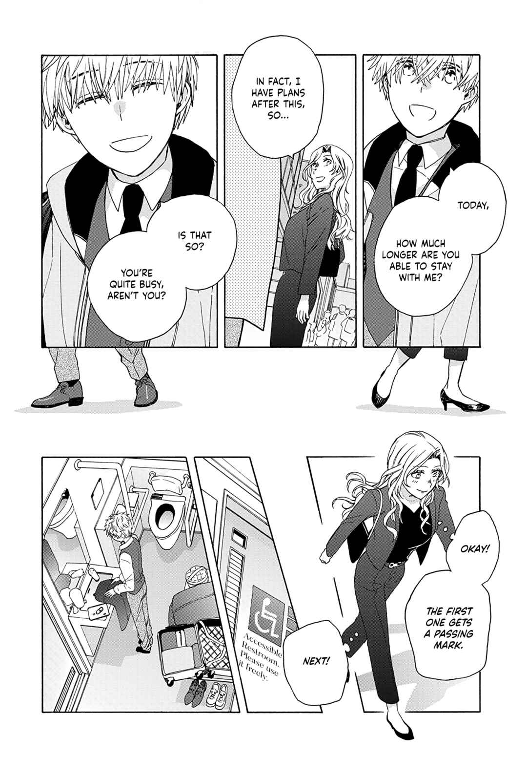 Chapter 2 - Page 15