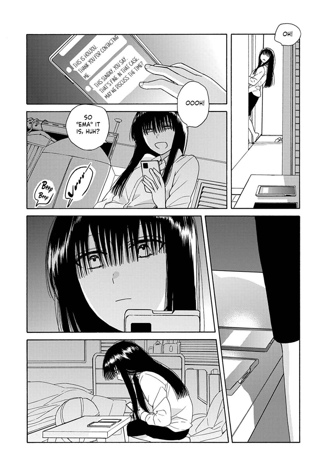 Chapter 2 - Page 5