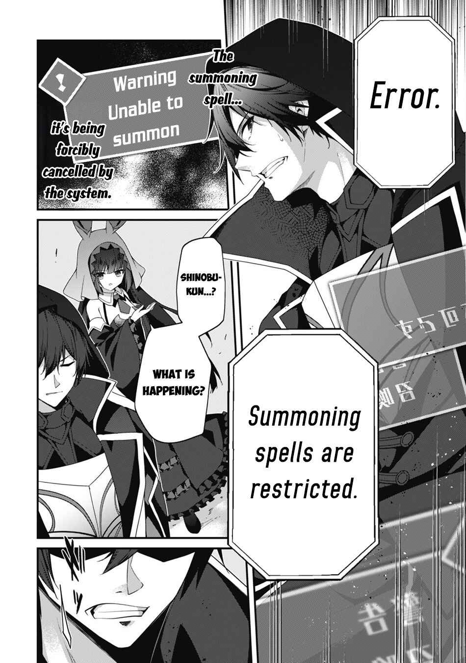 Chapter 29 - Page 12