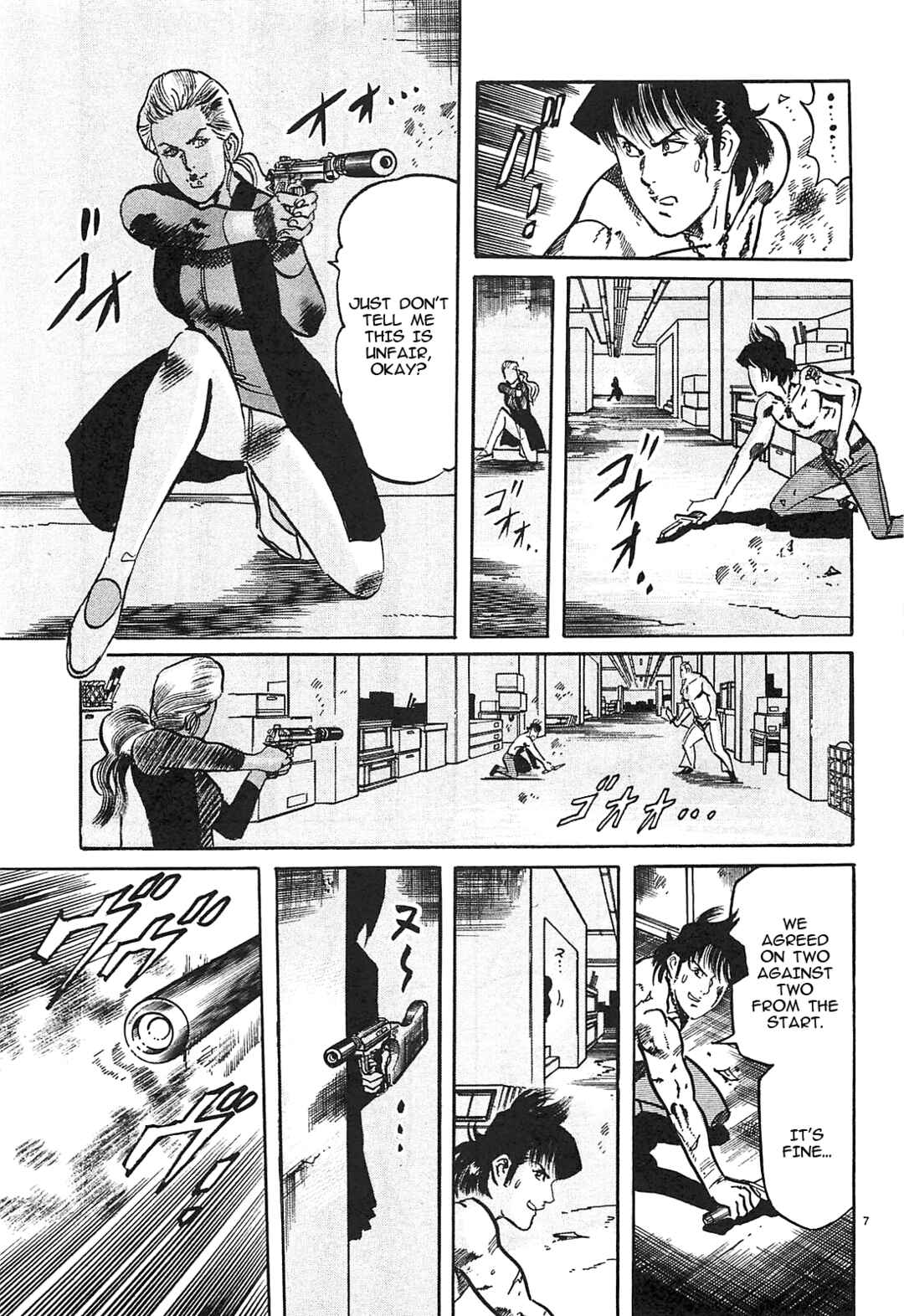 Chapter 61 - Page 7