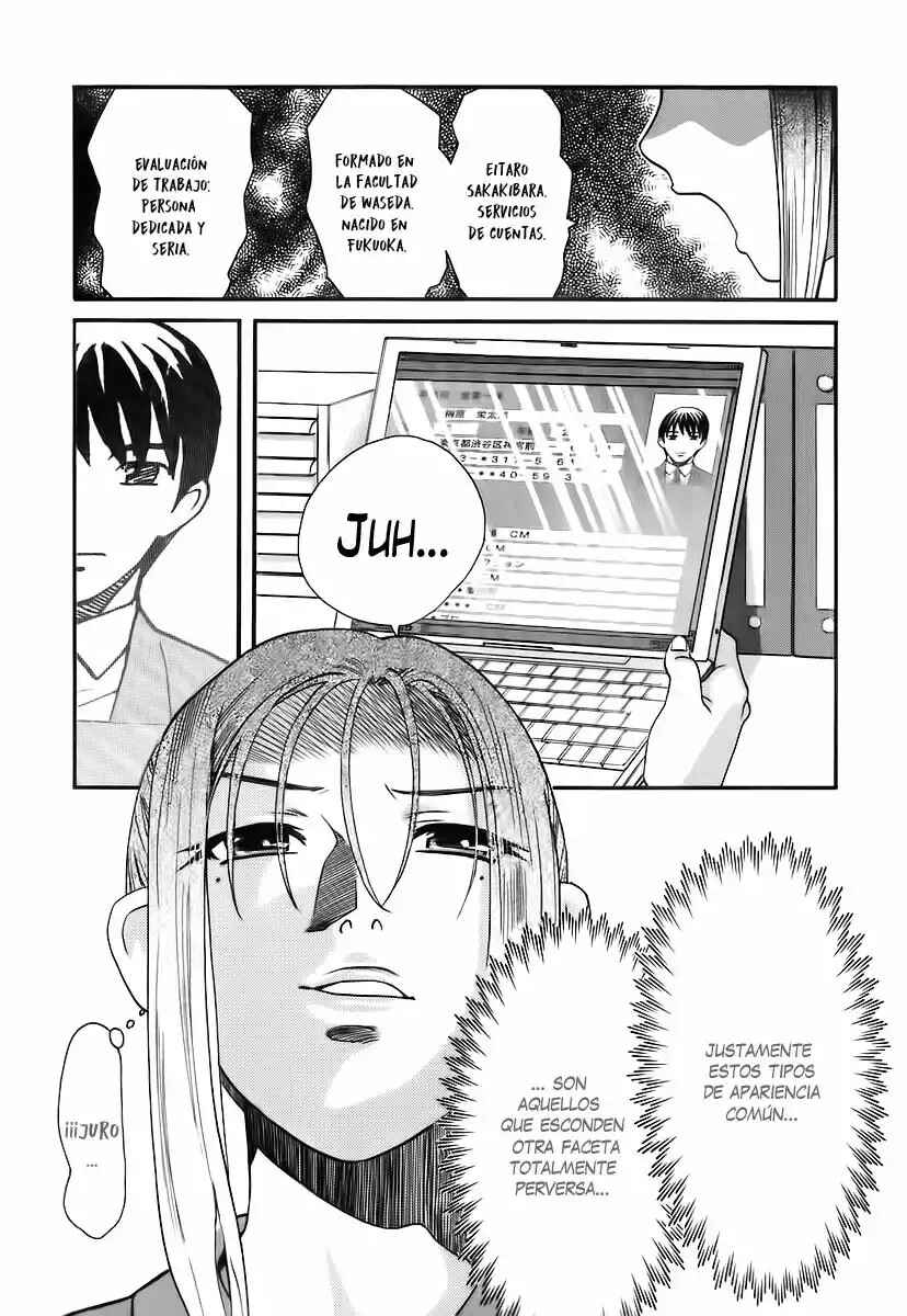 Chapter 151 - Page 18