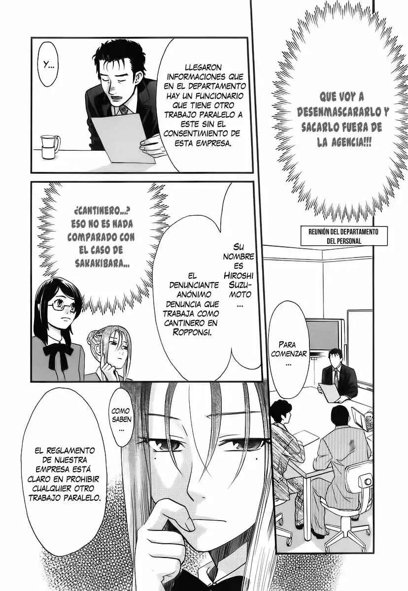 Chapter 151 - Page 19