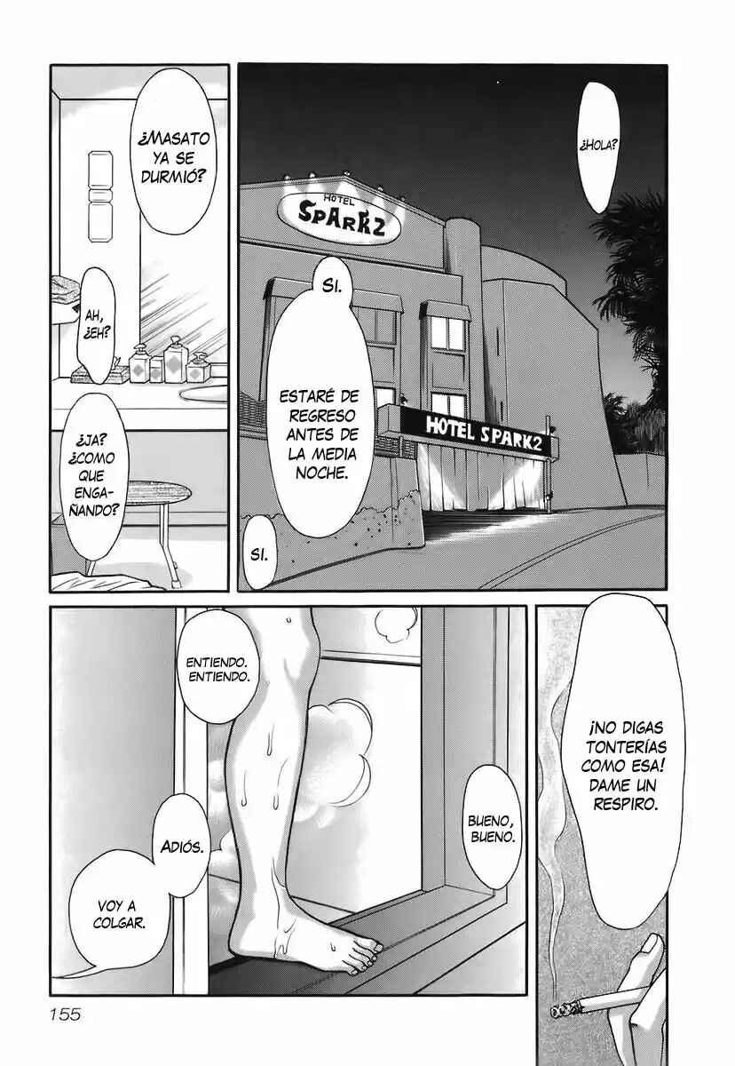Chapter 151 - Page 2