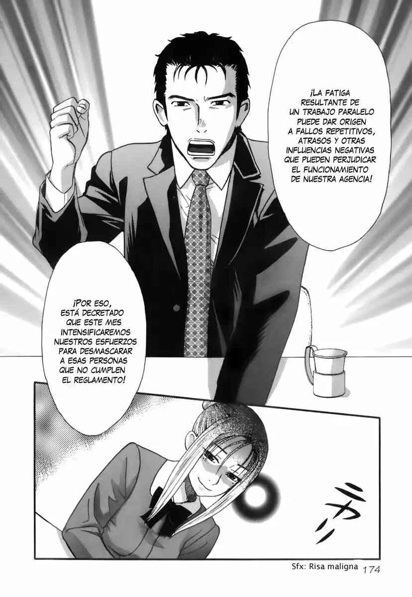Chapter 151 - Page 20