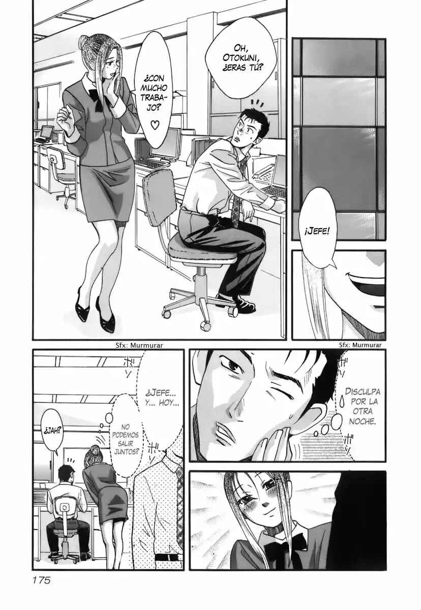Chapter 151 - Page 21