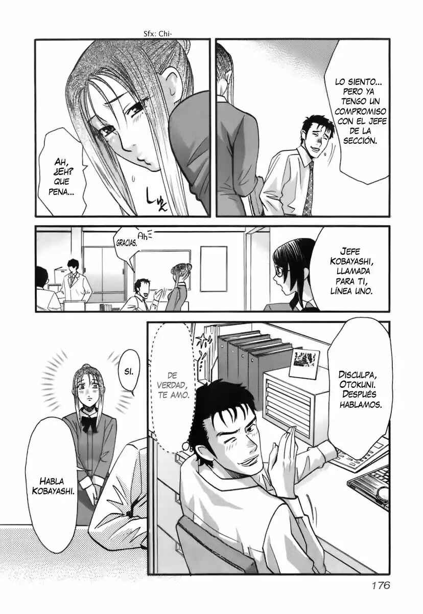 Chapter 151 - Page 22