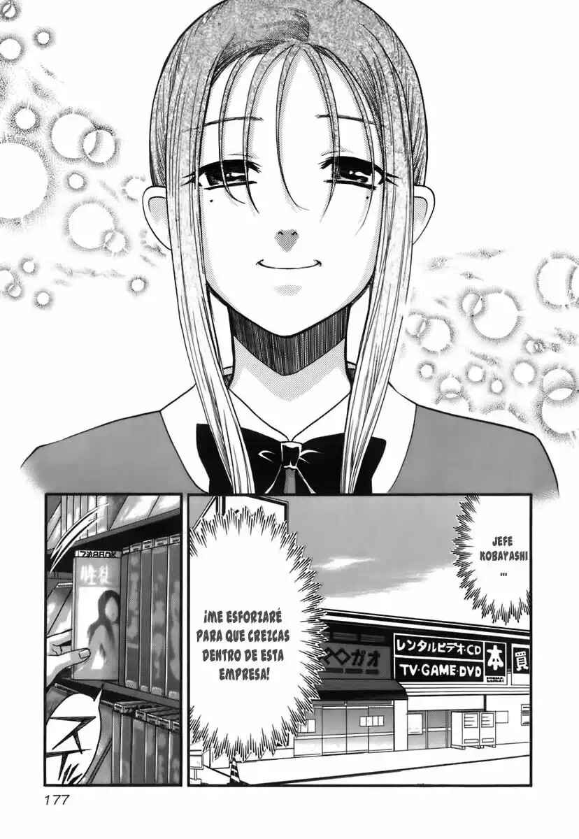 Chapter 151 - Page 23