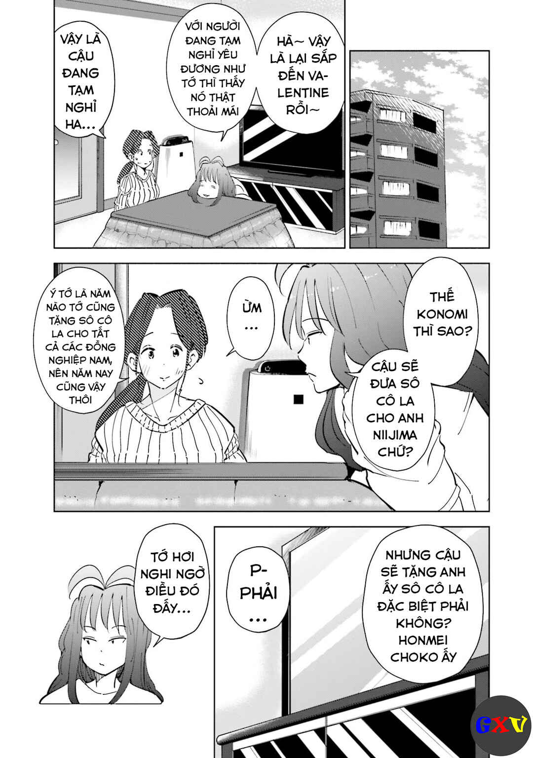 Chapter 51 - Page 4