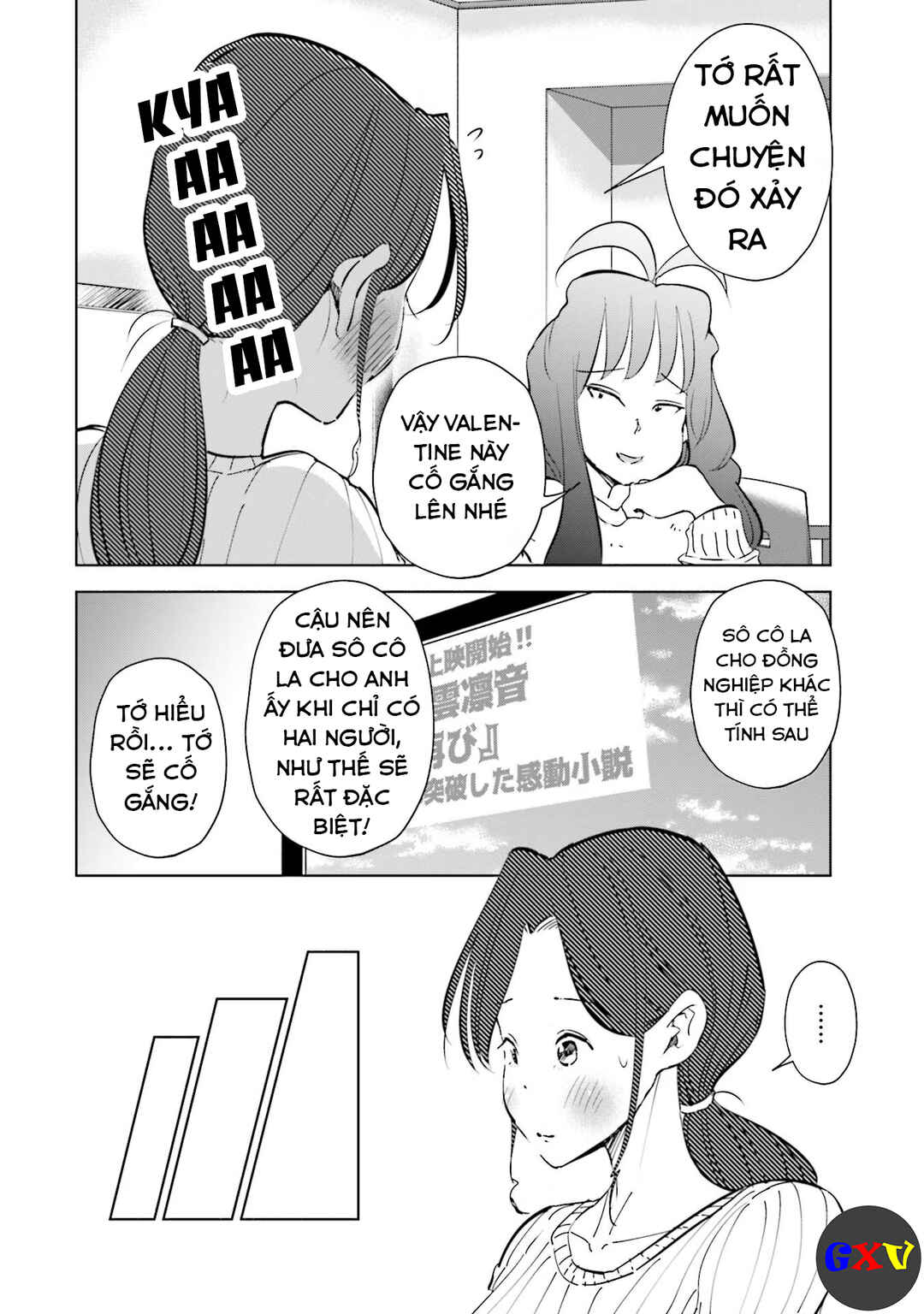 Chapter 51 - Page 7