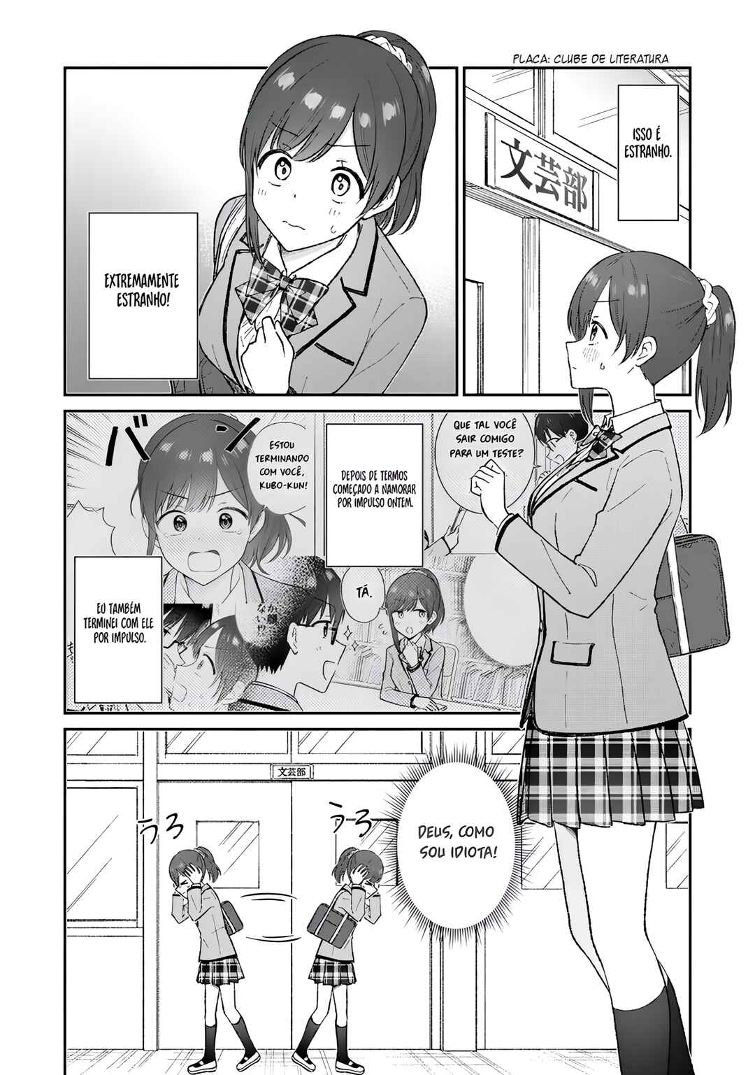 Chapter 2 - Page 2