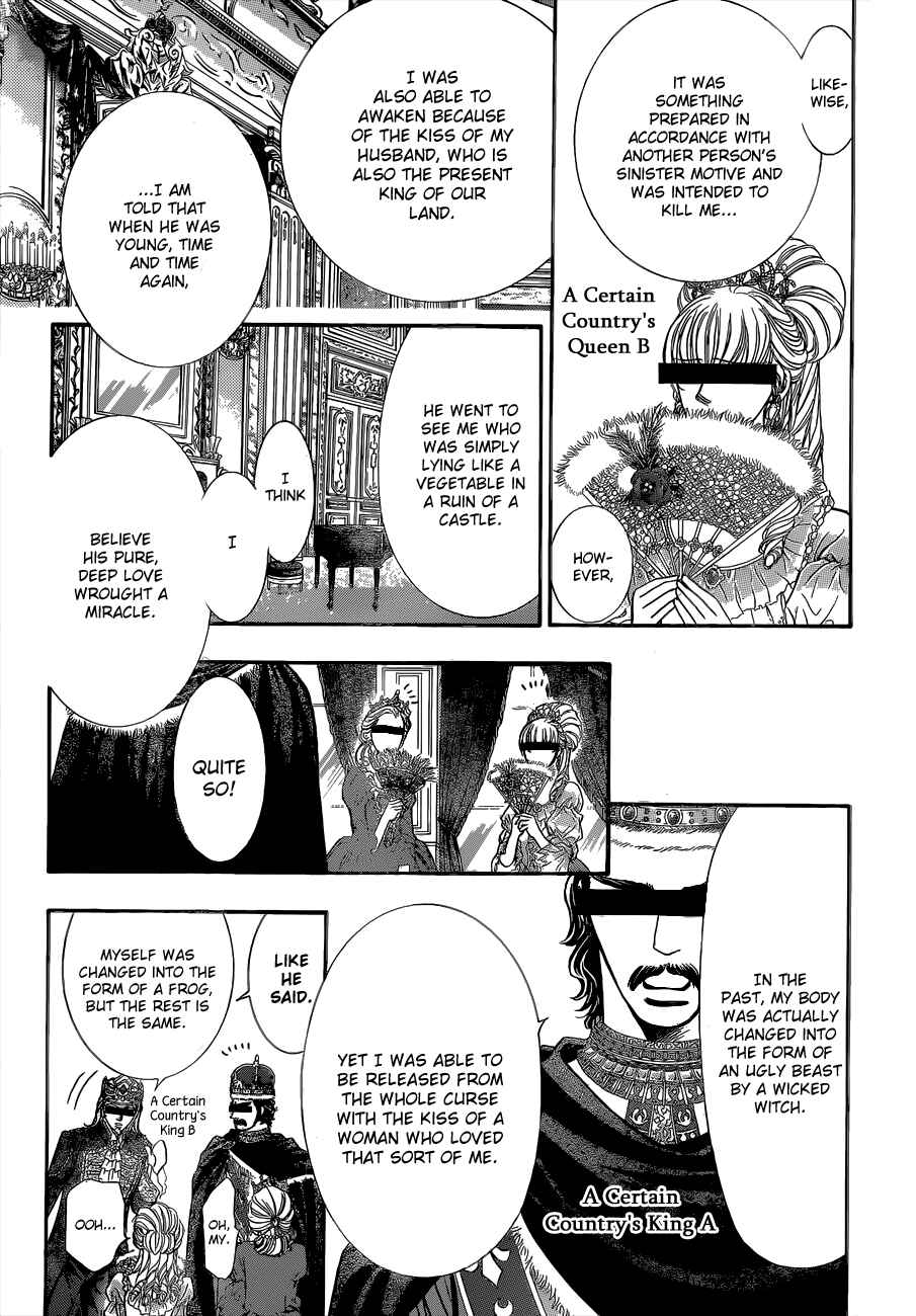 Chapter 209 - Page 3