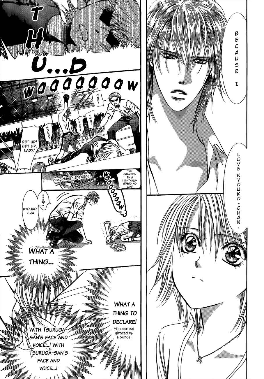 Chapter 209 - Page 7