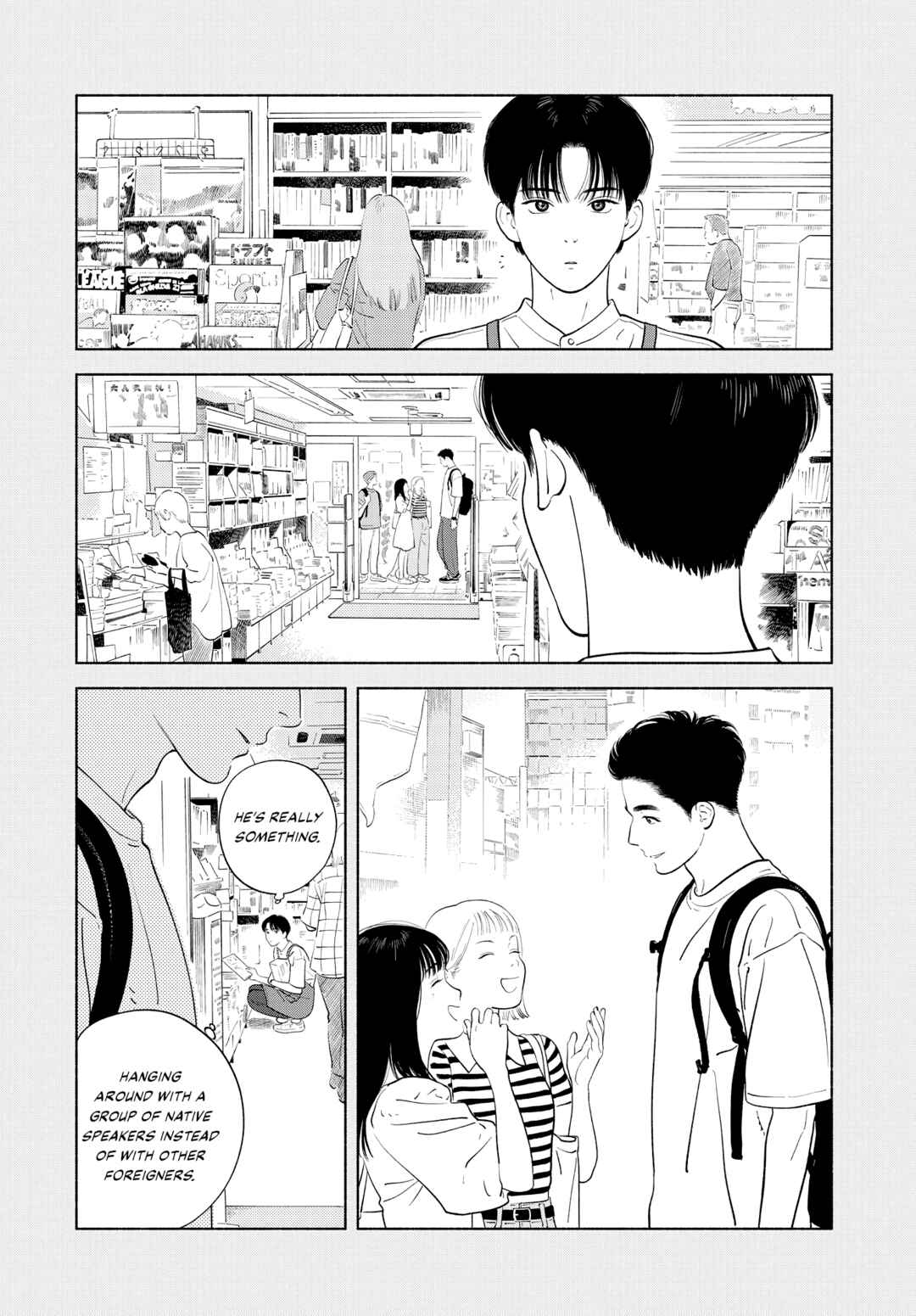 Chapter 1 - Page 15