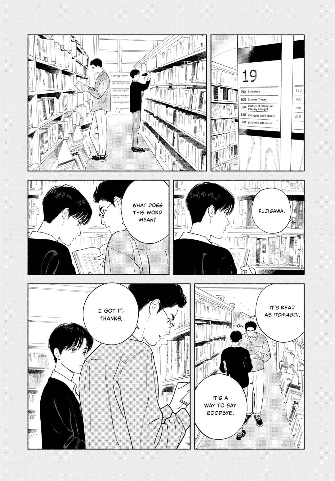 Chapter 1 - Page 33