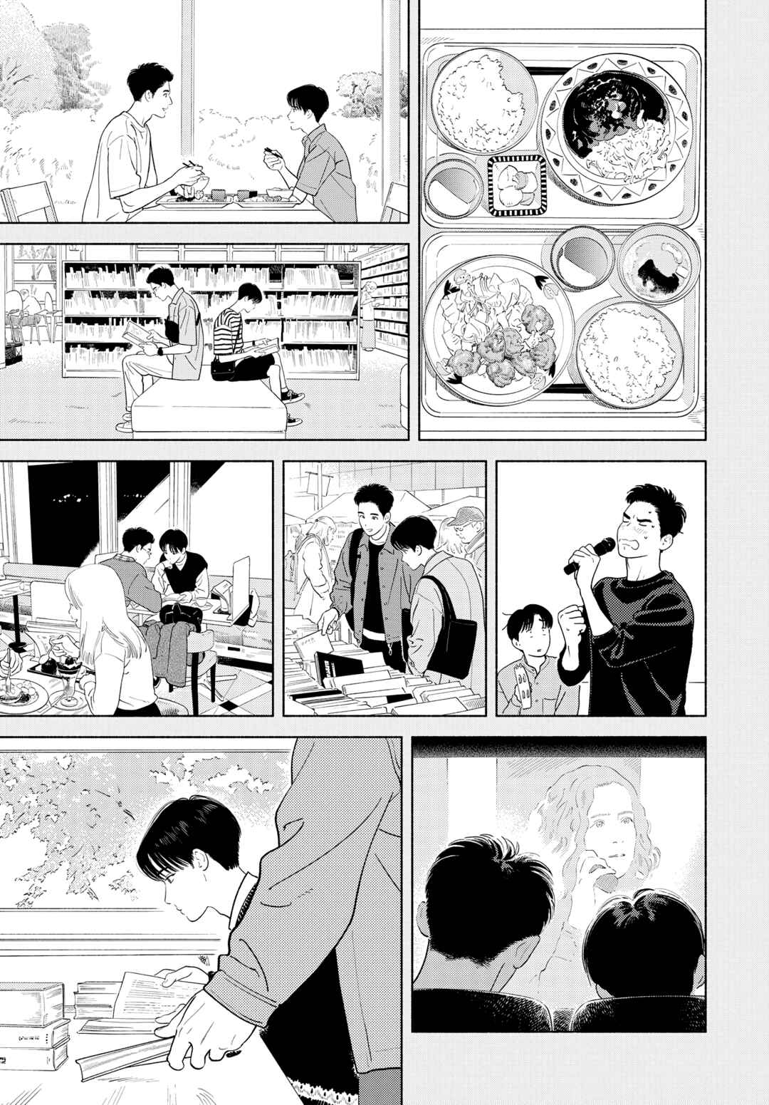 Chapter 1 - Page 34