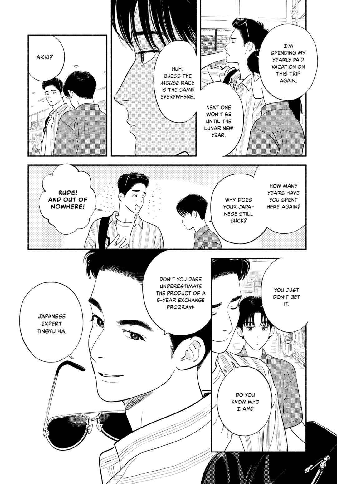Chapter 1 - Page 7
