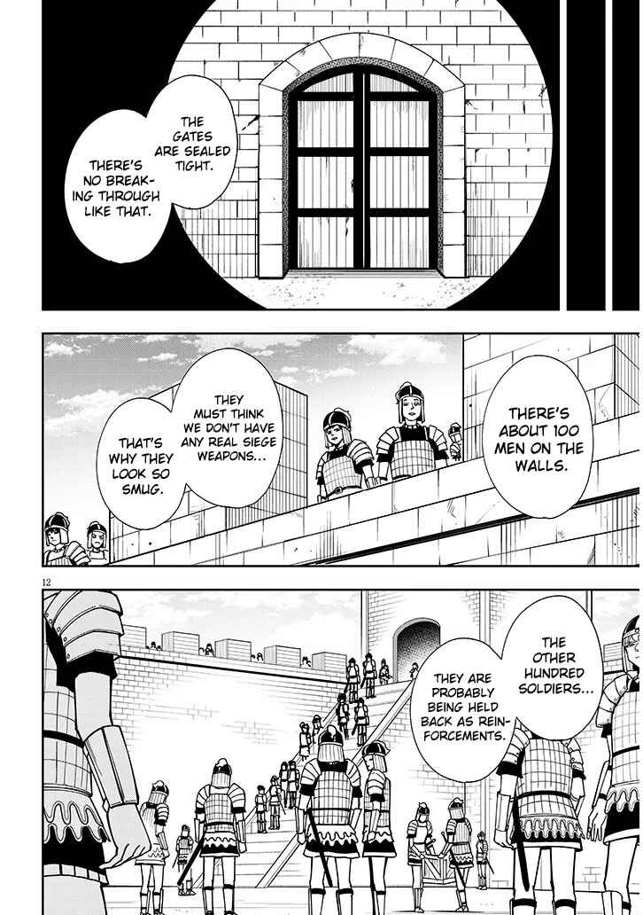 Chapter 10 - Page 13