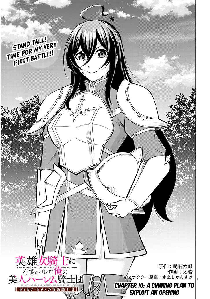 Chapter 10 - Page 2