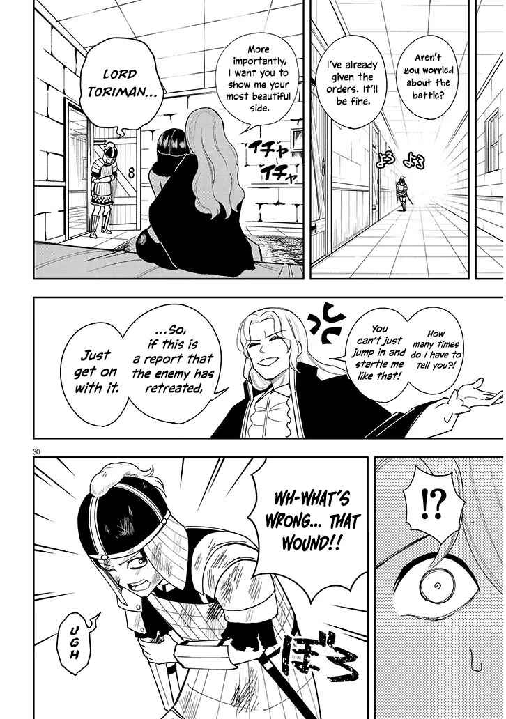 Chapter 10 - Page 30