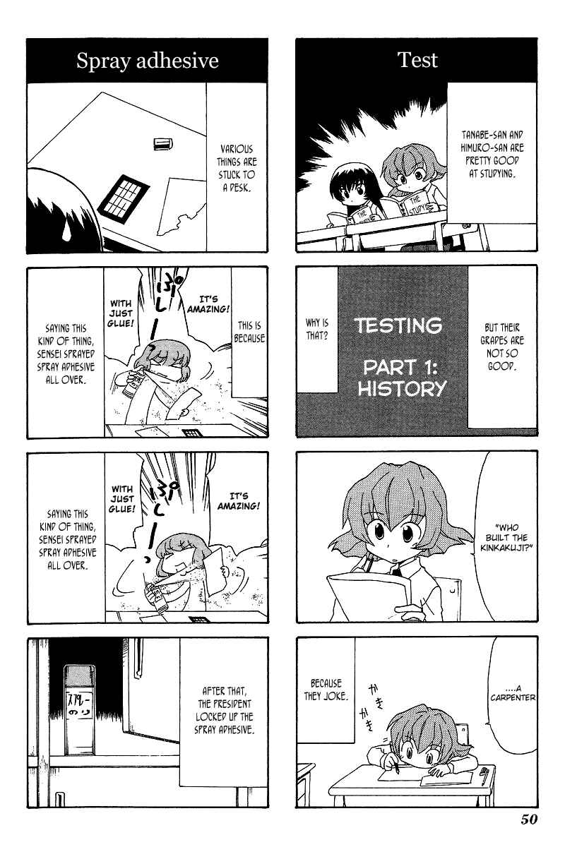 Chapter 50 - Page 4