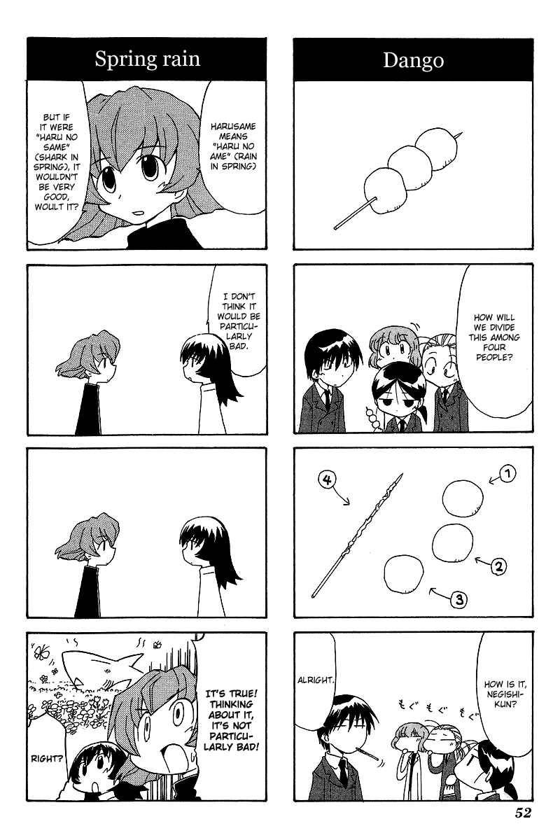 Chapter 50 - Page 6