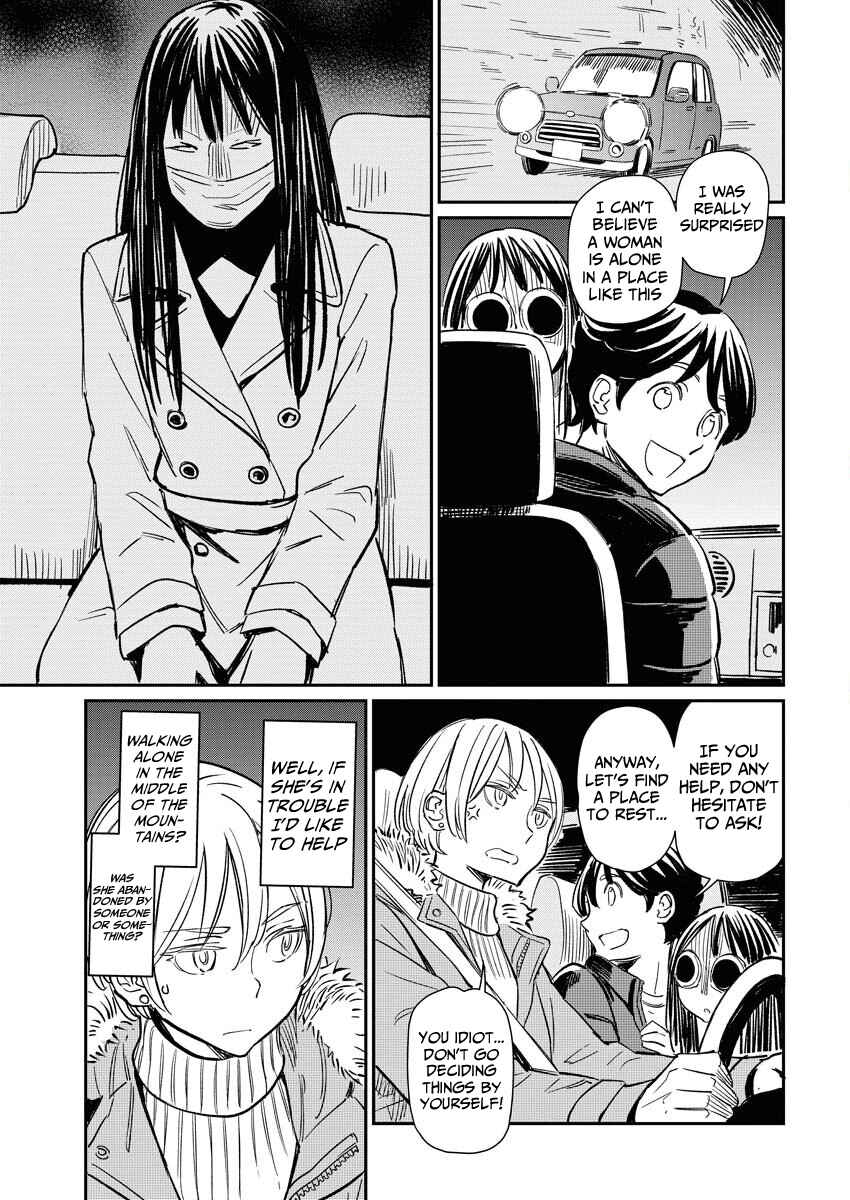 Chapter 6 - Page 4